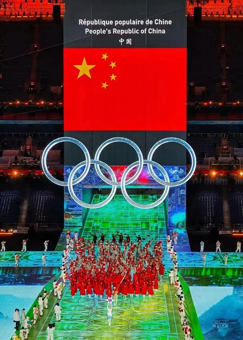 北京冬奥会开幕式回放